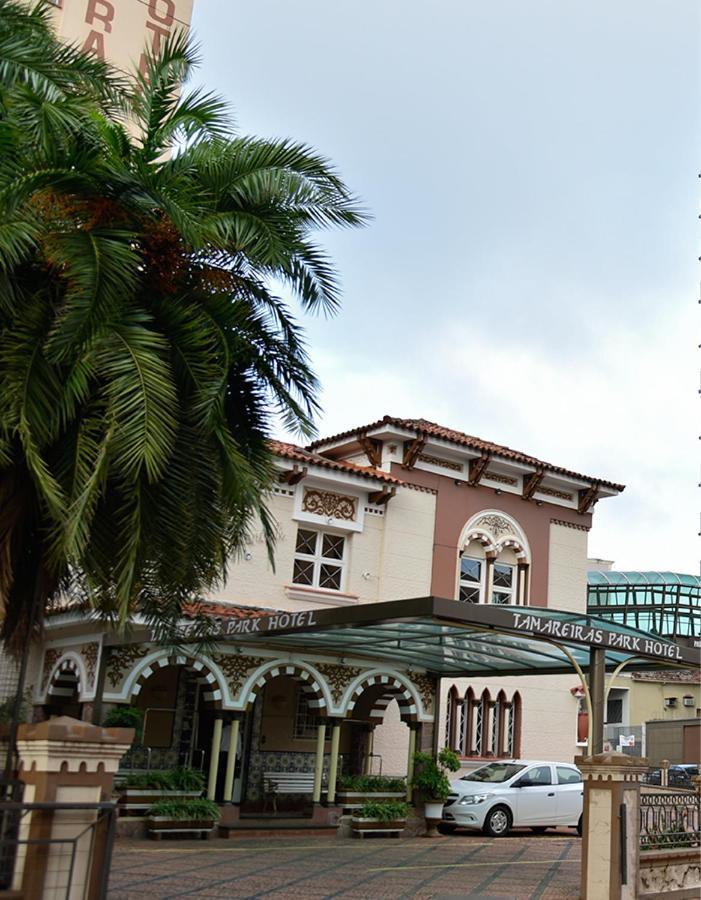 Tamareiras Park Hotel Uberaba Ngoại thất bức ảnh